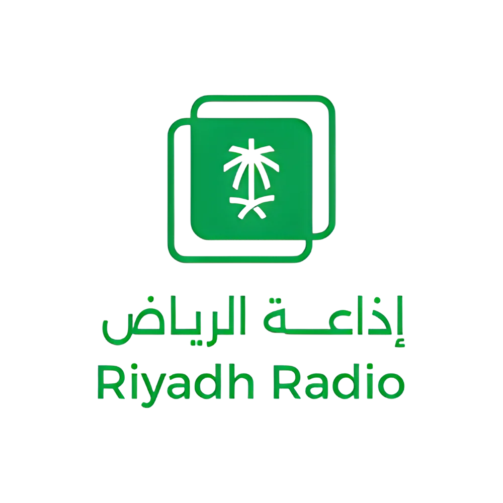 إذاعة الرياض